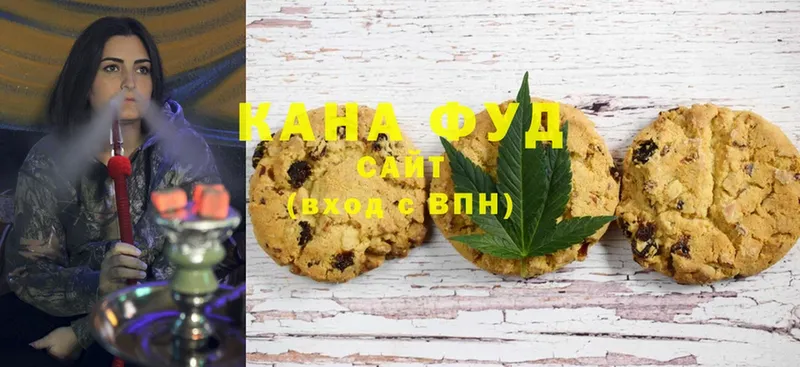 ОМГ ОМГ tor  Рославль  дарк нет наркотические препараты  Cannafood марихуана 